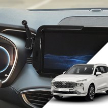 RST 더뉴 싼타페 (2022년 ~) 핸드폰거치대 스마트폰 무선충전기, 하이그로시 전용거치대