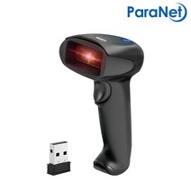 파라넷 EW-5800 2D 무선 바코드스캐너 UDI괄호인식 의료기기바코드