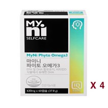 파이토오메가3 식물성 오메가3 비타민D DHA 비타민E NCR 임산부오메가3 산모 그린 조류 오메가 플랑크톤 눈건강 여성 영양제, 4박스, 60캡슐