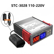 자동 온도 조절기 듀얼 디지털 습도 제어 STC-3028 온도계 습도계 인큐베이터 컨트롤러 AC 220V DC 12V 24V, STC-3028 110-220V