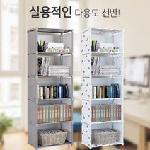조립식책장 간이 책장 조립식 옷장 다용도 보관함 5칸 8칸 10칸 거실책장 수납함 만화책장 맞춤 코너 파티션 인테리어 5단책장 다용도책장 높은책장 오픈책장 틈새책장 거실책장인테리어 거실책장 책장수납함 서재인테리어 인테리어책장 사무용책꽂이 선반책장, 5칸 책장 화이트