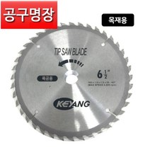 계양 원형톱날 6인치(CH) 목공용 CS-1800L 충전용 165mm x 40날 / 공구명장, 1개