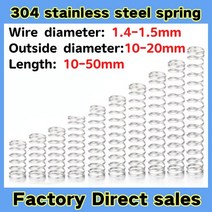 스프링 스테인레스 스틸 압축 외경 와이어 직경 1.4-1.5mm 10-20mm 길이 10-50mm 로트당 10 개, [02] 1.5mm(10pcs), [07] 11mm, [07] 10mm
