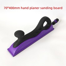 아연퍼티 강력접착제 금속접착제 건식 그라인딩 먼지 수집에 적합 직사각형 손 대패 퍼티 도구 자체 접착, 03