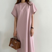 심플 단정한 분또원단 A라인 반팔 롱원피스 (베이지 핑크 블랙)