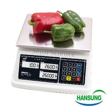 한성 방수 가격표시 전자저울 HS-15SLH 유통형