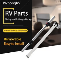 캠핑카제작부품 악세사리 caravan external 접이식 테이블 알루미늄 rv 피크닉 캐러밴 벽 테이블 부품 motorhome 액세서리 접이식 테이블 다리