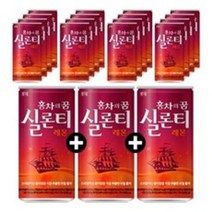 롯데칠성음료 실론티, 175ml, 10개