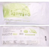 트레이드몰▶미소크린 고급위생물티슈 100매x4봉 1회용 일회용 다용도 식당 식당용 업소용 물수건 영업용◀트레이드몰, ◀트레이드몰▶