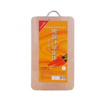 박달나무 통판양면도마 5size, 2개