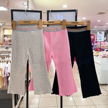 밀리밤 핫한~~2022년 NEW 봄신상!! 화려한 무지개펄밴딩 세미부츠컷 골지 바지