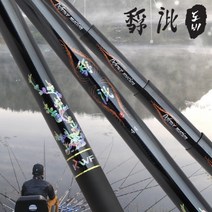 강원산업 도비 50 52 54 56 58 60 민물 낚시대 민장대, 도비 52