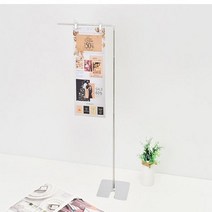 홍보물꽂이 ㄱ자걸이(4단) 3532, 상세페이지 참조