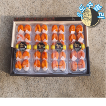 상주 곶감 반건시 추석 설 선물 세트, 대과 3호(55g-60g) 40구