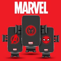 마블(Marvel) 마블 LED 고속 무선 충전기 차량용 핸드폰 거치대