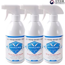 뿌리는 살균 소독제 바이러스 케어 500ml 탈취제 스프레이 공공기관 의무 구매 제품, 3개