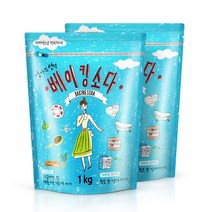 엄마의선택 베이킹소다, 1kg, 2개