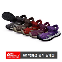 [NC백화점고잔점] 레드페이스 <가격특가> 여성 여름 기능성 샌들 착용감 쿳션 미끄럼 방지창 어디에서든 편한 “50년 레드페이스 기술력”” class=”wr-img”></a></div>
</p></div>
</p></div>
</p></div>
<div class=
