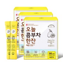자연밭담 오늘 콤부차 한잔 레몬 5g x 30스틱 x 3개