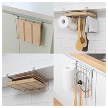 일상공간 스테인리스 도마 거치대/ 보관함/ 다용도보관함/ 어느곳에도 설치가능한, 1단후크