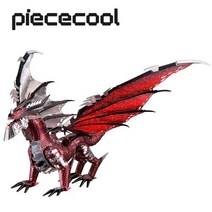 신기한 피규어 Piececool 3D 금속 퍼즐 블랙 드래곤 DIY 모델 키트 성인 키덜트 장난감 데스크탑 장식 선물을 조립
