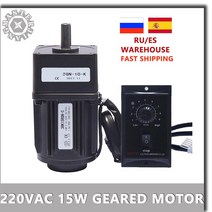 베벨기어 웜기어 1:3-1:300 415-5RPM 220V 15W AC 가역 기어 3RK15GN-C 가변 속도 모터 감속기, 09 52rpm
