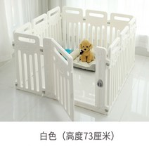 고양이호텔장 고양이철장 펜스 입원장 펫홈 대형철장 대형고양이장 애견장 애견호텔장 3단케이지 소변을 들고 울타리에 부딪히십시오. 퍼그 사육장 소형 중형 대형 격리 테디, 화이트(73cm 이상), 작은 조각 12개 + 게이트 1개