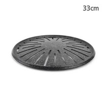 업소용 마블코팅 원형 불판 숯불용 33 x 1.5cm 고기구이판