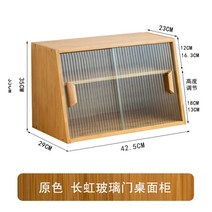 미니 진열대 원목 선반장 컵 수납장 빵 보관함 우드 쇼케이스 디저트 나무 케이스 카페 인테리어, A