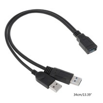 USB 2.0 남성에서 USB 여성 2 이중 듀얼 전원 공급 장치 USB 여성 스플리터 확장 케이블 허브 충전기 프린터