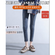 새로운 빈티지 플랫폼 샌들 여성 벨크로 샌들 미끄럼 방지 및 내마모성 발편한 여성통굽샌들 4.5cm