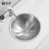 언더볼 세면대 매립형 원형 세면볼 수전 세트 sus304, (A)표준