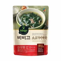 비비고 소고기 미역국, 500g, 7개