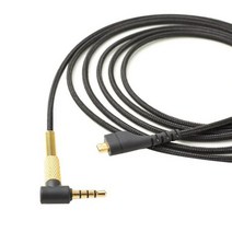 Steelseries Arctis 3 5 7 Pro 무선 게임용 헤드폰 헤드셋 용 교체 스테레오 오디오 케이블 연장 코드, 01 Black, 01 CN, 01 2m