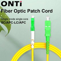 ONTi 0.5-100m SC APC-LC APC 광섬유 패치 코드 2.0mm 단일 모드 OS2 광 케이블 SM 단면 광섬유 점퍼 FTTH, 50m 1pcs