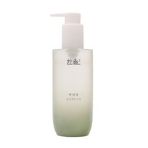 한율 어린 쑥 딥 클렌징 오일 200ml