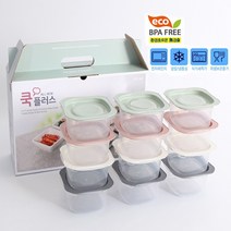 집밥 점보 쿡플러스 1~5호 밀폐용기 반찬통 햇밥용기 선물세트 판촉 답례품, 3호(6종/12p)