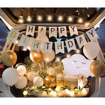 파티샵 프로포즈용품세트 차량용풍선세트 트렁크 이벤트 (손펌프포함), 504