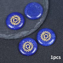 힐링 스톤 레이키 차크라 크리스탈 세트 위카 키트 광택 포켓 칩 영적 제품 명상 선물, 05 Lapis Lazuli
