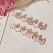 로첼 자개 나비 헤어핀 봄 핑크골드 큐빅 미니 자동핀 페미닌 머리핀 디어안나