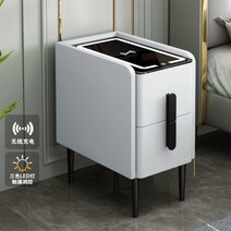 서랍협탁 소파 침대 옆 핸드폰 충전 무선 스피커 금고, 화이트 + 기본옵션 + 30cm