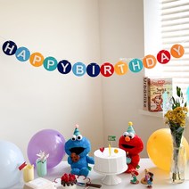 HBD가랜드(케이크) 생일 파티 펠트 어린이집 포토존 생일상