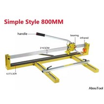 유리 칼 커터기 커팅칼 절단기 커팅기 타일 ​​ 세라믹 타일 푸시 나이프 800 1000 1200 적외선 푸시 커터 바닥 타일 수동 고정밀 브로칭 도구, 간단한 800mm