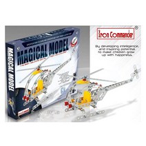과학실험키트-철제조립완구-대형 헬리콥터