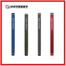 오디세이 퍼터 그립 고무 골프 퍼팅 그립 교체 4color, 레드