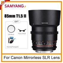 RF 렌즈 삼양 samyang 85mm t1.5 ii 시네 렌즈 광각 풀 프레임 수동 렌즈 canon m canon rf slr micro slr 카메라 렌즈, 수뭉 nx