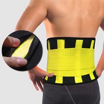 탄성 통기성 자체 가열 용골 요추 Herniated 디스크 좌골 신경통 뒤로 받침대 지원 허리 정형 자세 교정기 벨트, 07 YELLOW_07 XXL