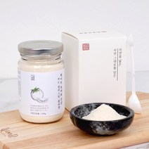 화이트 토마토가루 먹는 크리스탈 하얀 토마토 백토마토 흰토마토 분말 파우더 피토엔 피토플루엔 효능이너뷰티 콜라겐 엘라스틴 히알루론산, 1개