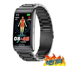 무채혈혈당 당뇨 혈당체크기 E600 ECG PPG HRV 혈압 링 -, 6.파란