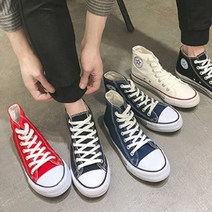 남성 캔버스 하이탑 캐주얼패션 다양한코디 4컬러
